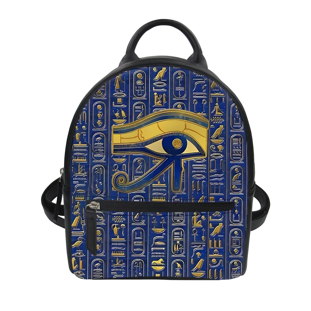 Women Bags Egypt - Sac à dos personnalisé Horus, le