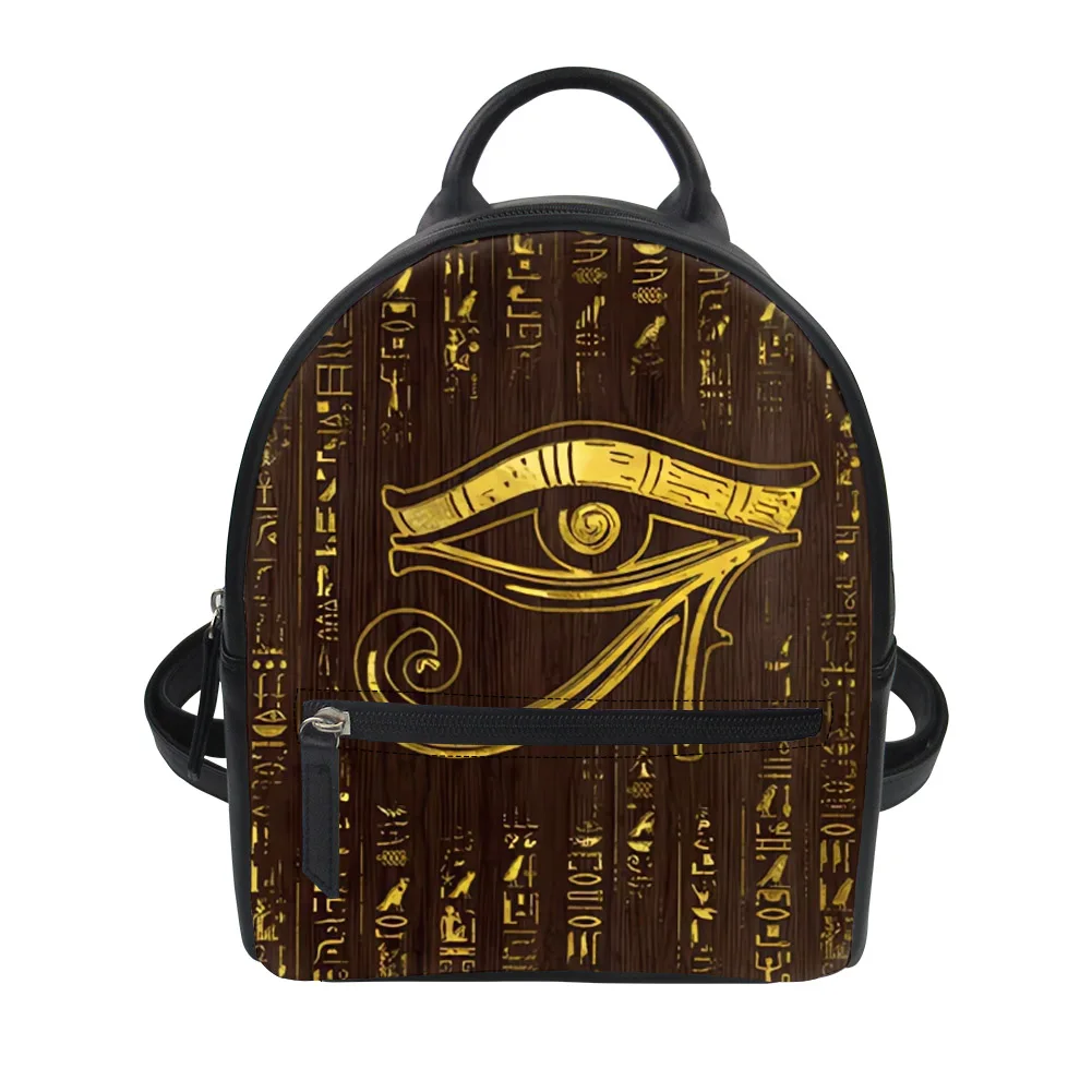 Sac à dos personnalisé Horus,  - Women Bags Egypt avis et prix