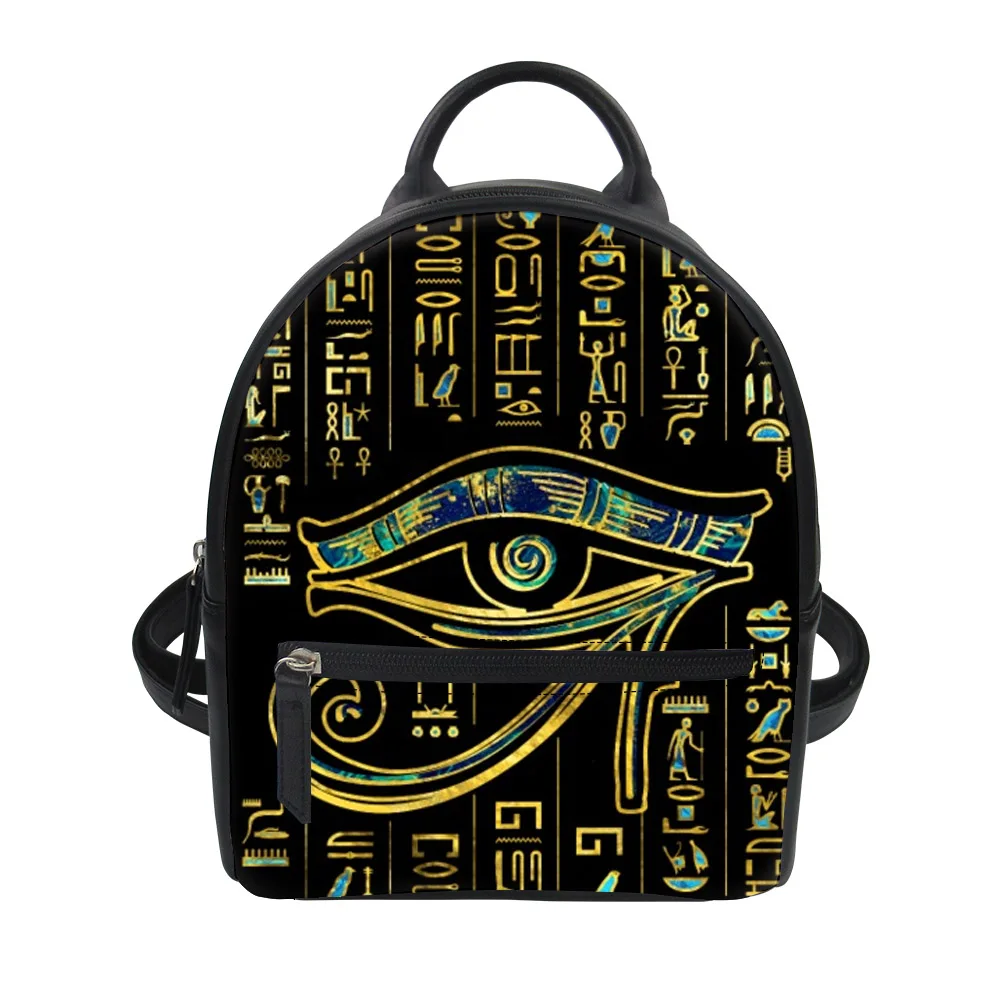 Sac à dos personnalisé Horus,  - Women Bags Egypt avis et prix