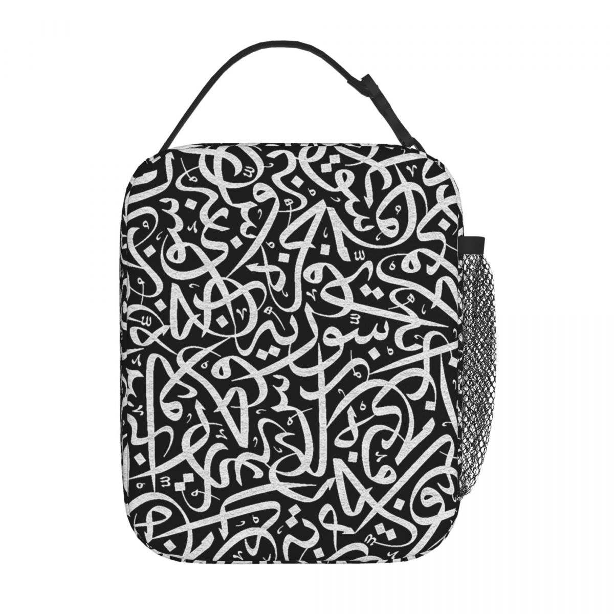 Sac à déjeuner isotherme avec  - Women Bags Egypt avis et prix
